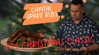 Capital Spare Ribs – An 80s Chinese Restaurant Classic!