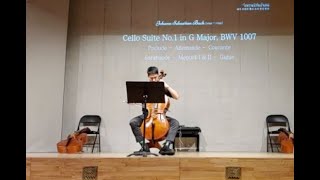Johann Sebastian Bach - Cello Suite No. 1 in G major, BWV 1007