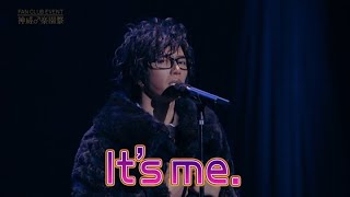 【Subtitles】GACKT - Monologue + 粉雪 【神威♂楽園deオタチナ祭】