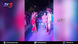పెళ్లి కూతురు హల్చల్ డాన్స్
