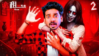 🔴 I Stayed in Haunted Room 205… BIG MISTAKE 💀😱