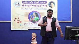 SIMTI SI SHARMYISI...SONG OF KISHORDA