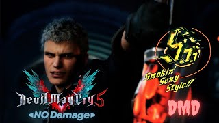 Devil May Cry 5 - Mission 1 (Dante Must Die) [No Damage] S Rank