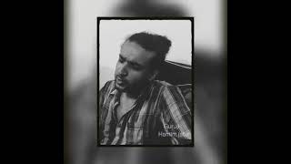 তুমি আগের মতো নেই song by Guruji hamim jahir ❤️❤️❤️❤️❤️