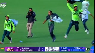 Watch : Pakistan U19 Players Offensive Celebration After Beating India in U19 Asia Cup Final