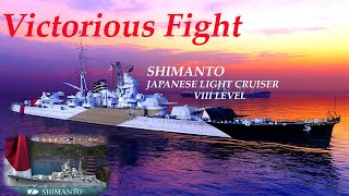 Victorious Fight SHIMANTO NEW JAPANESE LIGHT CRUISER VIII LEVEL & POP MUSIC