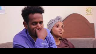 Temsal Haki New Eritrean Film 2023 - SHORT MOVIE 2023