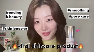 Olive Young No.1 Korean Dermaplaning Product: VT Reedle Shot 100, 300, 700 Review
