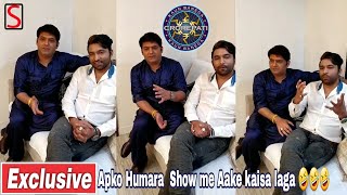 Exclusive KBC Interview with Kapil Sharma and Chandan Prabhakar FB LIVE