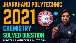 Jharkhand polytechnic 2021 Solution | Jharkhand Polytechnic 2024 | polytechnic entrance exam  Jceceb