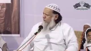 Marhum Hazrat Maulana Mateenulhaq Usama Qasmi | Mulk Me Nafrat Mat Felau | Muhabbat Peda Karo