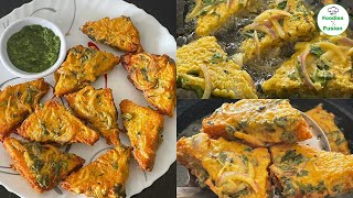 Crunchy and Flavorful: The Ultimate Evening Snack - Onion Bread Pakoda