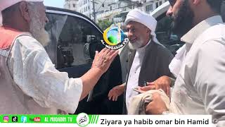 KUMBUKUMBU YA ZIYARA YA AL HABIB OMAR BIN HAMID MOMBASA NA UFUNGUZI WA DARUL ARKAM 