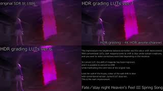 update and release new HDR grading LUTs