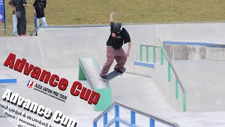 AIMU YAMAZUKI / 2023 AJSA PRO Advance Cup 第2戦  3rd Place BEST RUN