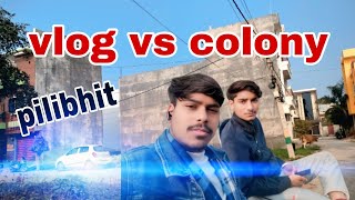 आज का सबसे अच्छा |vlog| बहुत ही ज्यादा मौज आएगी @Akashvlog-e7q vlog 😂😂😂😂😂😂😂😂