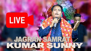 Maa Meri Maa Meri Jagran Samrat Kumar Sunny 98140 90867  live Jagran Pritam Small Focus