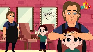 Baby's First Hair Cut Song For Kids I Kids Videos For Kids I Barber Shop Song I Kids Carnival