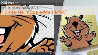 UV Printer Graphic Design -5 | How to set image edge shrink?