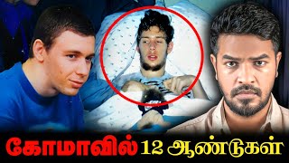 😱 12 years in a coma | Madan Gowri Clips