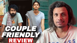 Couple Friendly Movie Review || Poolachokka Reviews || Santosh Shoban Movie Review 