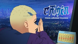 Camin - Que te perdone Dios 🙏🏻