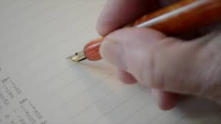 pspwtm nectarine waterman