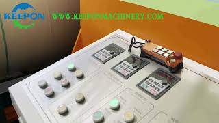 Paper Roll Saw Cutting Machine | Paper Roll Saw | Jumbo Roll Paper Cutting Machine