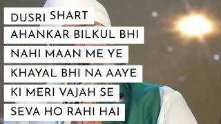 SHABAD GURBANI ( JIS TU AP KARAI ) BY Bhai Gurpreet Singh Rinku Jii