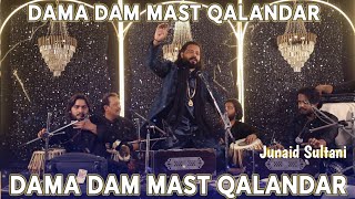 Dama Dam Mast Qalandar || junaid sultani #qawwali || Ankleshwar Wedding Event 