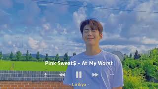 Best TikTok Songs 🌼🍃 Lyrics Video chill, activity, study