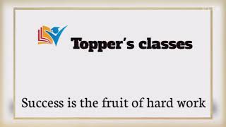 Topper's Classes (starting new academic year 2021-2022)