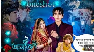 (//আসক্তি )//🥵🇰🇷🇵🇰🇧🇩🇮🇳👽💀✨👋👋📃🇰🇷🇰🇷🇰🇷 bts army 🔮 video viral video text 