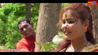 HAS HAS KE RENGT ||CG SONG ||HD VIDEO ||SINGAR HORI LAL POTE DULARI POTE ||DEEPAK CG FILMS BHILAI