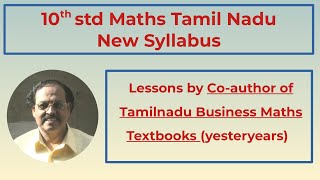10th Samacheer TN Maths Chapter2 Numbers and Sequences Exercise problems Ex.2.1 Q)7_to_8