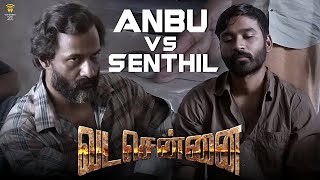 VADACHENNAI - Anbu vs Senthil – Carrom Match | Dhanush | Ameer | Andrea Jeremiah | Vetri Maaran
