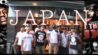 MAINO IN JAPAN