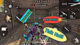 Respect Every Noob Player ❤️|| noob player story||