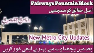 Confirmation Fees & Possession Charges: New Metro City Complete Cost Analysis