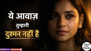 From Self-Doubt to Peace | Make your Inner Critic your guide, not your enemy | Chat with Books