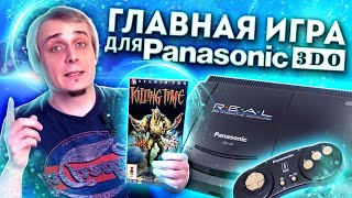 The main game for the Panasonic 3D is Killing Time.