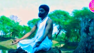 साहेब प्रगट भये काशी में | Saheb Pragat Bhaye | Anupam Das | Devendra Das Dev | Lahartara Dham Kashi