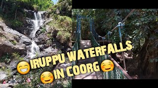 #NONSTOP_RIDER, IRUPPU Waterfalls 😊in COORG 😁 asome place must visit & have fun😅#mtf