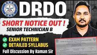 DRDO CEPTAM 🎯 Eligibility 🔥Exam pattern 🚀 Syllabus 🎯Age limit 🔥Bumper vacancy 🚀