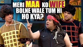 Who Is Best as Sunny & Dharmji? 🤣 | Sunil Grover vs Krushna Abhishek vs Kiku Sharda | Comedy