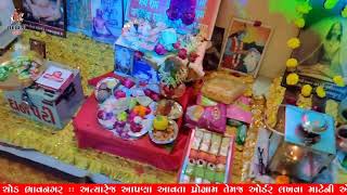 Manhardan gadhavi ni moj નારણદાસ બાપુ નો આશ્રમ જશોનાથ ચોક ભાવનગર સંતવાણી ભજન મનહરદાન ગઢવી Santvani 