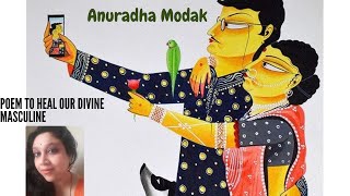 Powerful poem to heal the Divine Masculine in all of us