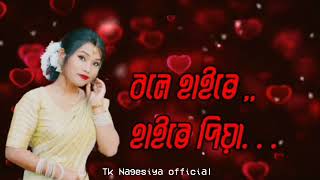 Bole Hai Re #Newjhumurstatus #jotikabaruh @TkNagesiyaTach40