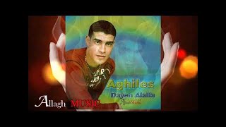 Aghiles - Dayen a lalla (Audio Officiel)