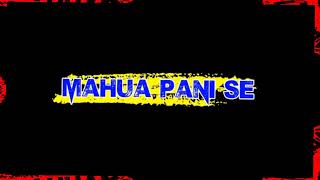 english brand ke chodabu ab re nagpuri song black screen status
